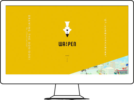 WA!PEN